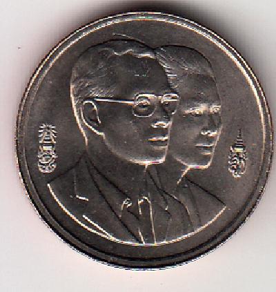 Beschrijving: 2 Baht  ASEAN ENVIRON